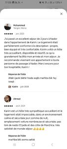 Vip apparemment climatisé