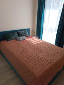 Apartamenty JAGIEŁŁY PARK