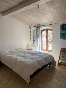 Maisons de vacances Charming village house : photos des chambres