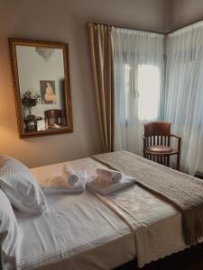 Casa Di Morfi ACHILLE