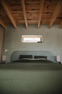 Lodges SUNCHILL luxury treehouse : photos des chambres