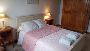 Maisons de vacances CLOS PAGNY : photos des chambres