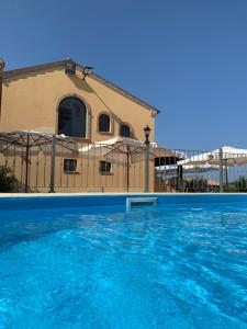 Agriturismo Cerquatonda