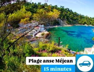 Appartements T2 cocooning Toulon center-4 people : photos des chambres