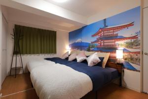 Ardel-hohu Ikejiri next Shibuya