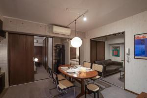 Phoenix Heights Sakuragawa- Self Check-In Only