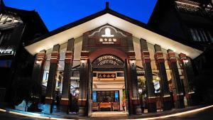 Daling Mansion, Wenshu Academy, Chengdu