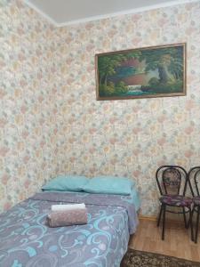 Рядом с Жд вокзалом Привоз