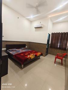 Agrawal Bhawan