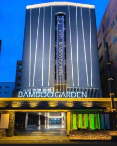 BAMBOO GARDEN Shinyokohama only Adult