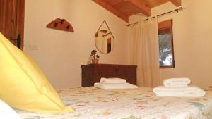 CASA RURAL "LOS CASARES"