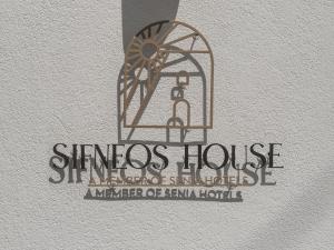 Sifneos House
