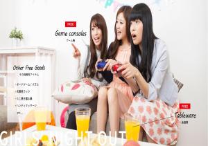 BC HOTEL NAHA Hotel with Rental Car