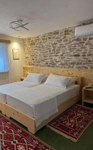 Te Ajdini Guesthouse