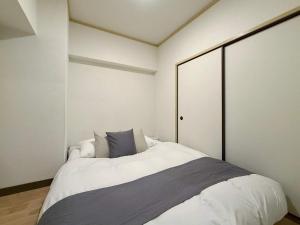 Dai3kuboi by b hotel - Spacious 3BR Apt for 9 ppl near PeacePark