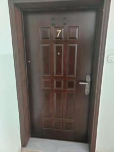 Dream Home furnished Apartment
