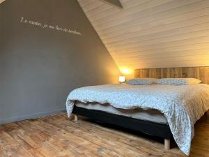 Maisons de vacances Small fisherman-s house : photos des chambres