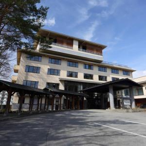 Kurobe Sun Valley Hotel - Vacation STAY 90890v