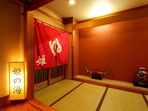 Kurobe Sun Valley Hotel - Vacation STAY 90881v