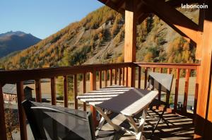 Appartements Les Granges - Vue Panoramique : photos des chambres