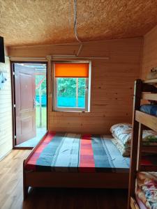 Agroturystyka u Edwarda