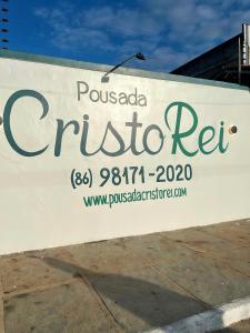 Pousada Cristo Rei-Parnaíba 24h