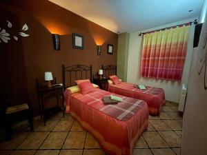 Alojamientos Rurales Balcón de Mágina