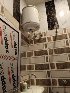 GAYATRI SHRADDHALU NIWASs