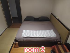 One person one room or three people or more entire apartment