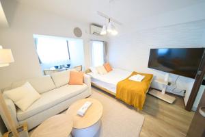 Triphome Kototoibashi Facing Tokyo Skytree