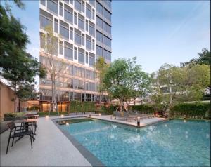 BTS onnut loft quiet room Netflix Rooftop bar