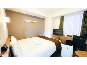 Smile Hotel Premium Sapporo Susukino - Vacation STAY 64526v - Ubytování bez kategorie ve městě Sapporo