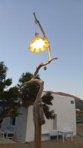 Ateni Beachfront