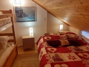 Appartements Joli studio confortable et tout equipe au pied du col d-Izoard : photos des chambres