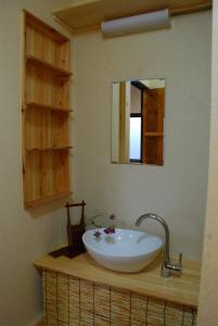 Kyoto - Apartment - Vacation STAY 39452v