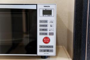 Kyoto - Apartment - Vacation STAY 39452v