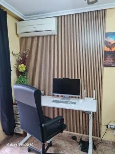 Tropicana Holiday Home