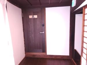 Former inn "Oyado Wada-juku" - Vacation STAY 25223v