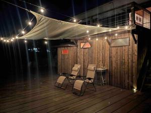 Teshima usagi house - Vacation STAY 56169v