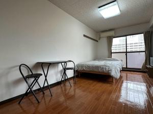 Hare no hi Hakushima - Vacation STAY 94989v