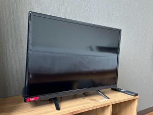 Hare no hi Hakushima - Vacation STAY 94984v