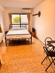 Hare no hi Hakushima - Vacation STAY 94984v