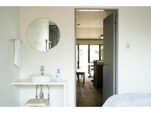 Tengu Tabine-Cotengu Tabine - Vacation STAY 04455v