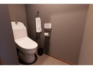 Tengu Tabine-Cotengu Tabine - Vacation STAY 04530v