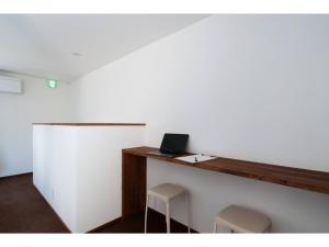 Tengu Tabine-Cotengu Tabine - Vacation STAY 04527v