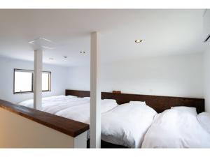 Tengu Tabine-Cotengu Tabine - Vacation STAY 04527v