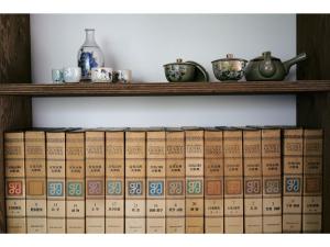 Tengu Tabine-Cotengu Tabine - Vacation STAY 03742v