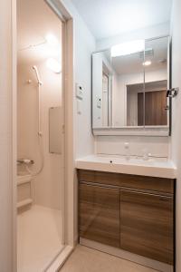 Apartment Hotel 11 Shinsaibashi 3 -- Vacation STAY 04402v