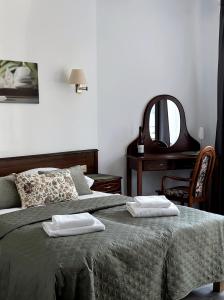 Amber Apartament 300 metrów od plaży