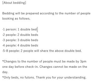 Mountain Green C "Mountain Water" - Vacation STAY 08355v